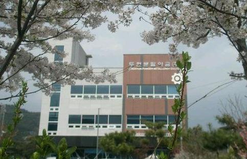 소개(인사말)-두현분말야금(주)