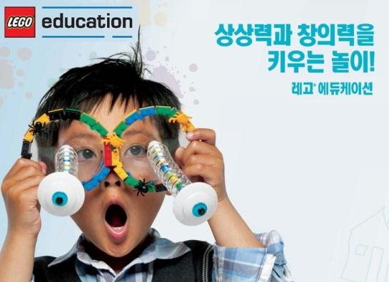 업체명-남원스마트러닝센터학원
