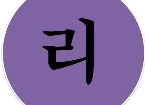 3.아동요리 교육과정-부산 아동요리지도사