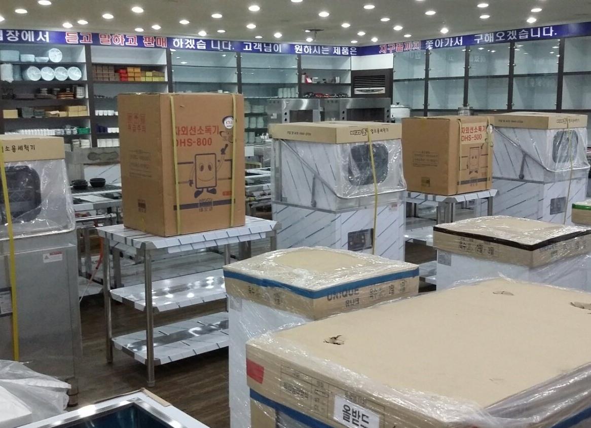 시설 / 제품-업소용태양주방기기