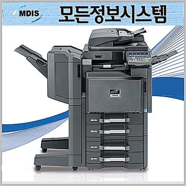 메인-모든정보시스템