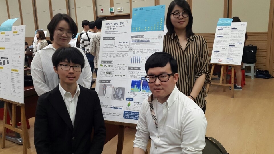 센터사진-인재교육센터