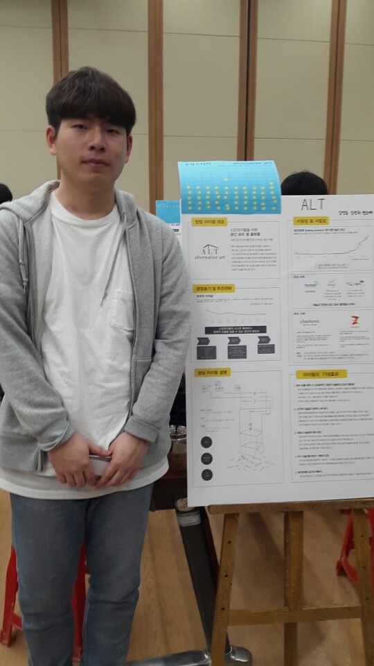 센터사진-인재교육센터