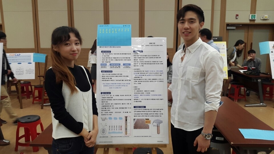 센터사진-인재교육센터