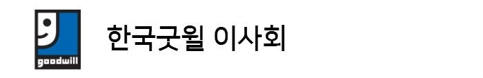 세무법인남서울 이미지