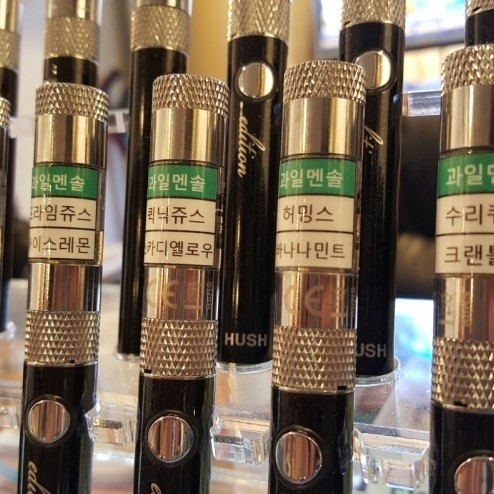 갤러리-독산역 전자담배