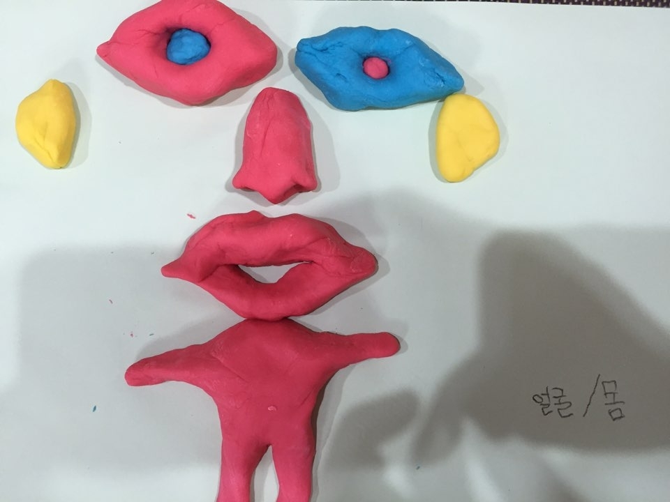 이미지