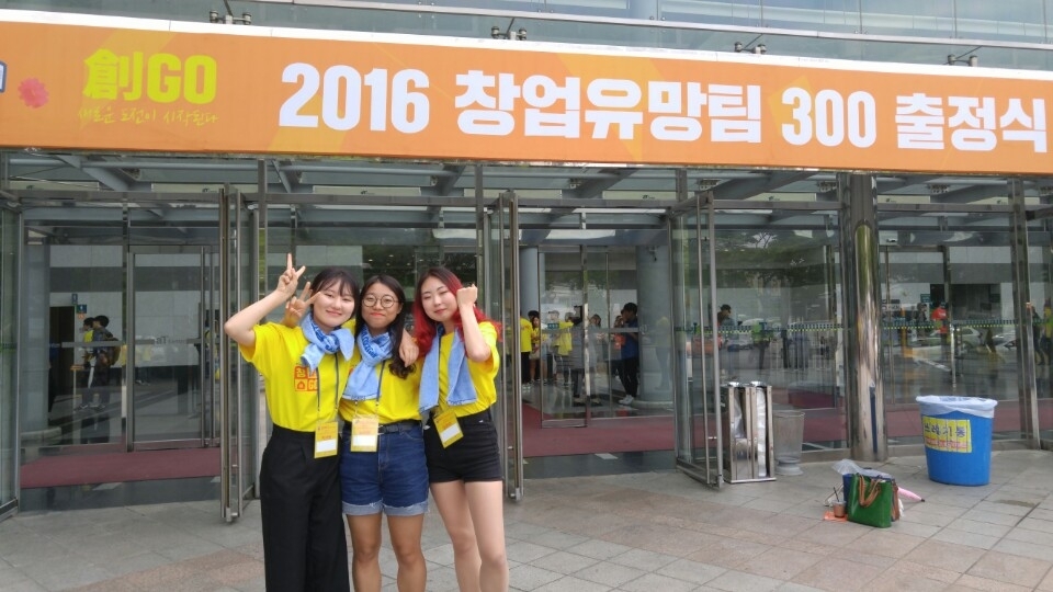 센터사진-인재교육센터