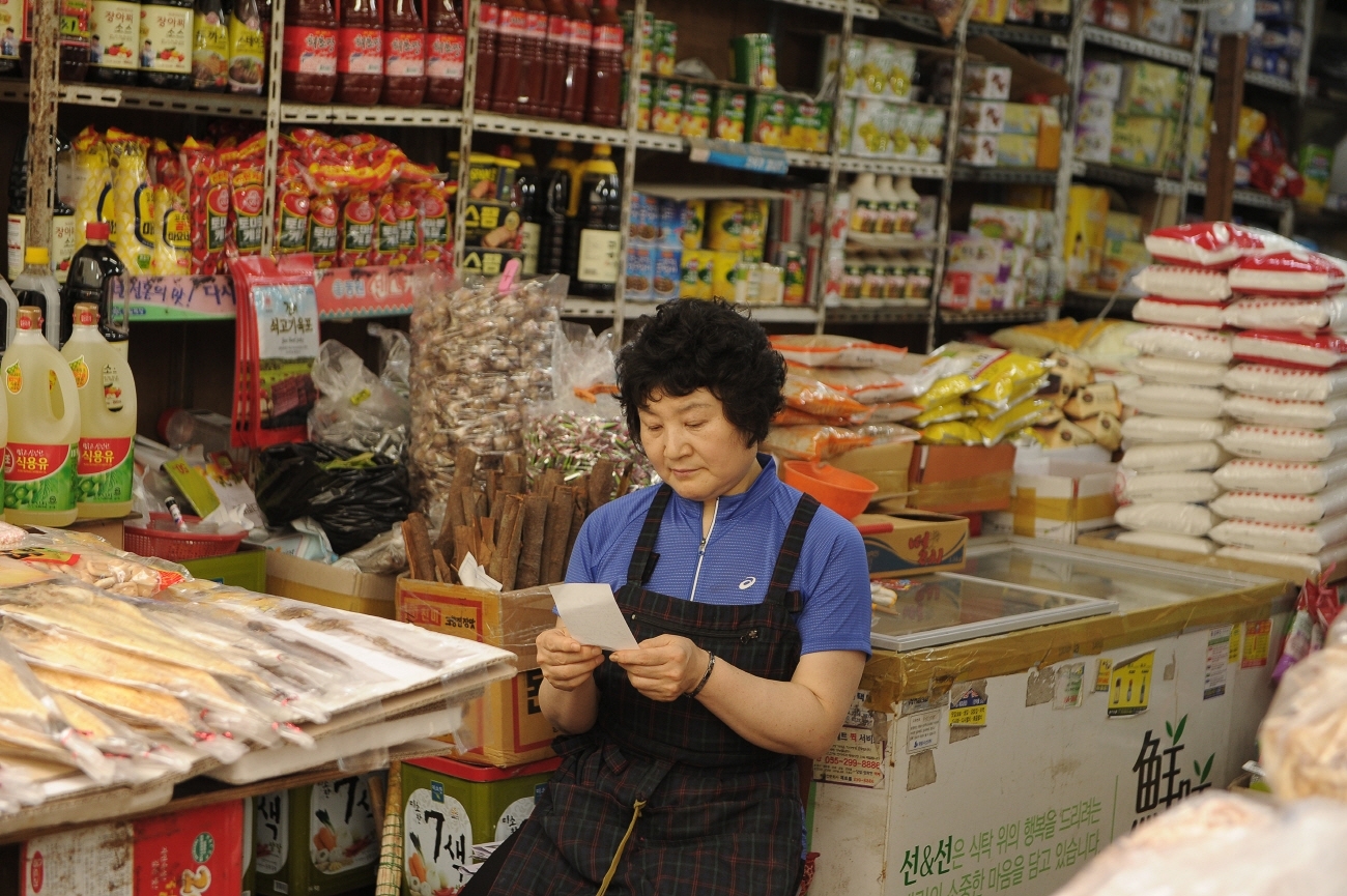 제일상회-제일상회