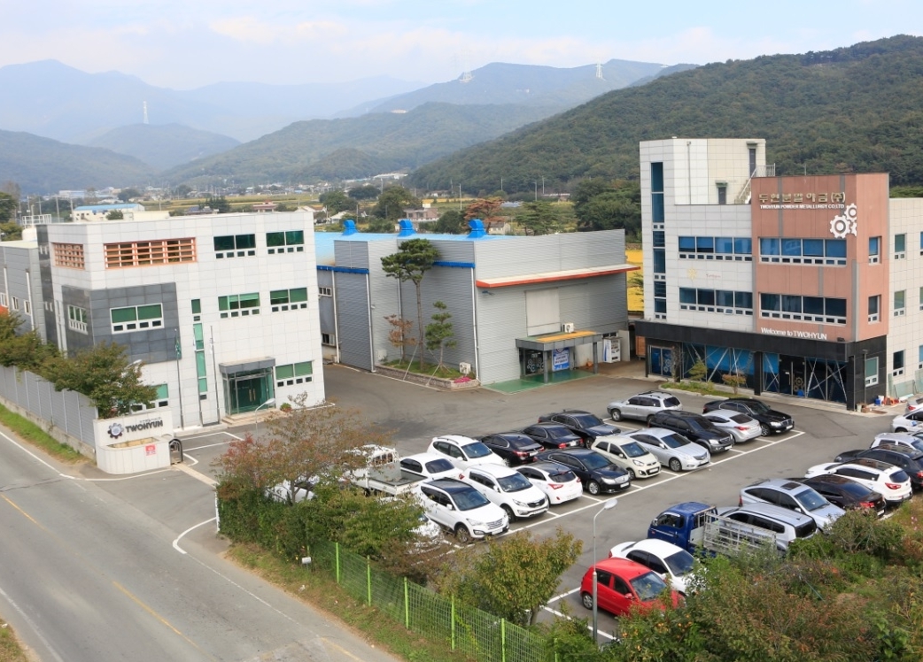 소개(인사말)-두현분말야금(주)