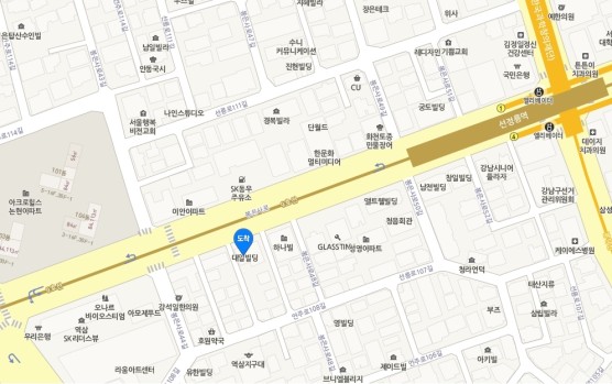 회사이전
