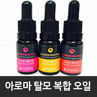 18. 탈모-콩닥콩닥 고운결한의원 일산점
