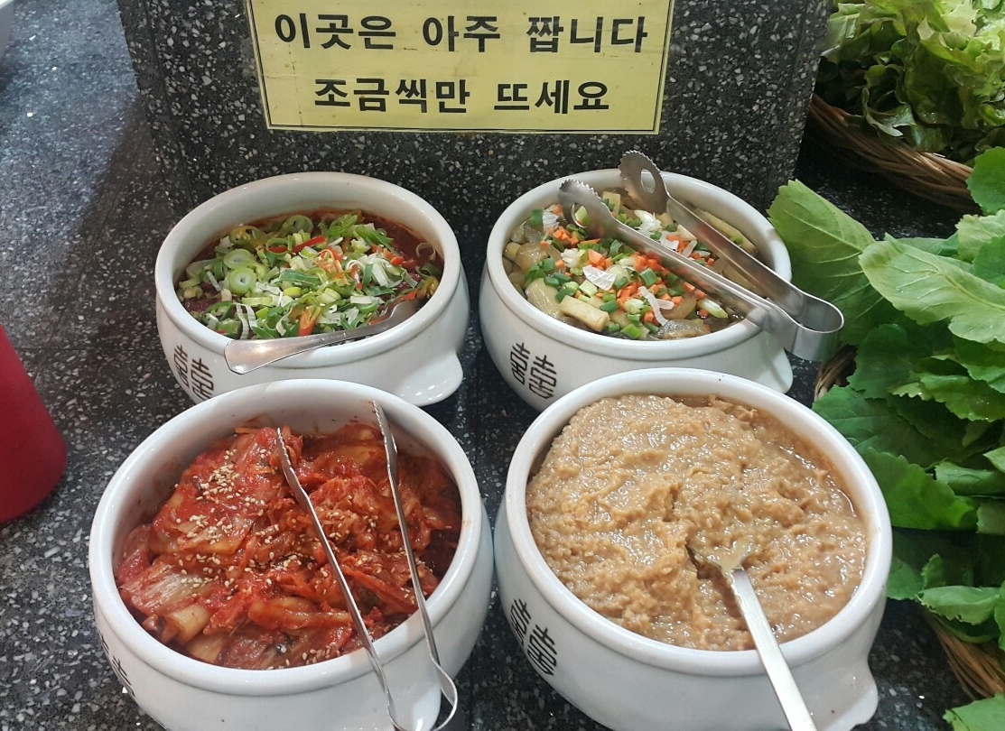 소개-행복식당