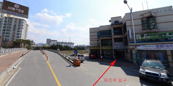 유어스컴퍼니 이미지