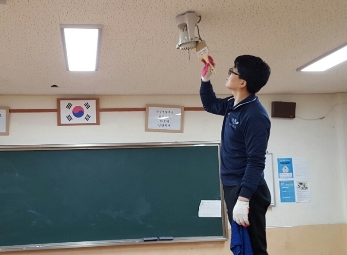 선풍기 청소-가람솔부산