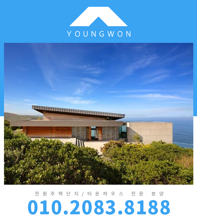 주식회사 영원-주식회사 영원